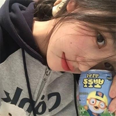 我的老婆是老公